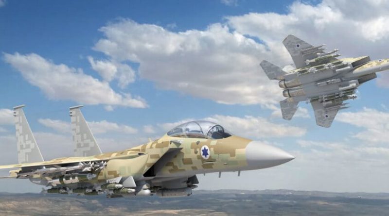 Fuerza Aérea Israelí: Ofensiva masiva contra Hezbolá en Líbano