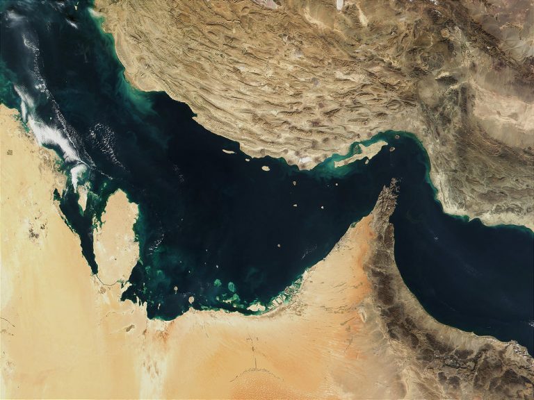 Golfo Pérsico: Tensión y Poder Geopolítico - Análisis Directo