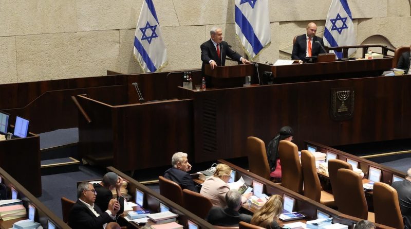Parlamento de Israel se disuelve: elecciones generales el 27 de octubre