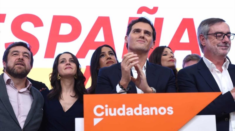 Economía tendencia: Fondo de Reserva de pensiones en mínimos, apenas 10 días de cobertura